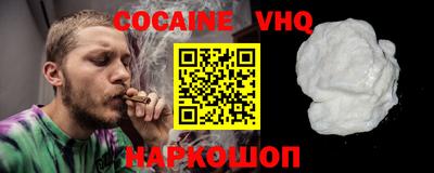 PSILOCYBIN Аша