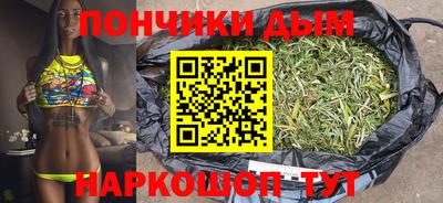 прущая мука Баксан