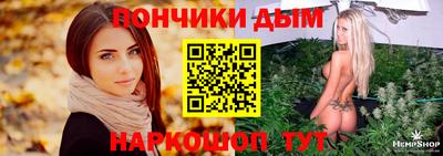 PSILOCYBIN Аша