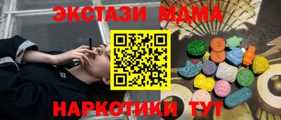 прущая мука Баксан
