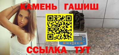 PSILOCYBIN Аша