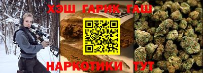 PSILOCYBIN Аша