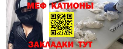 PSILOCYBIN Аша