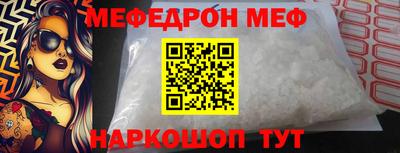PSILOCYBIN Аша
